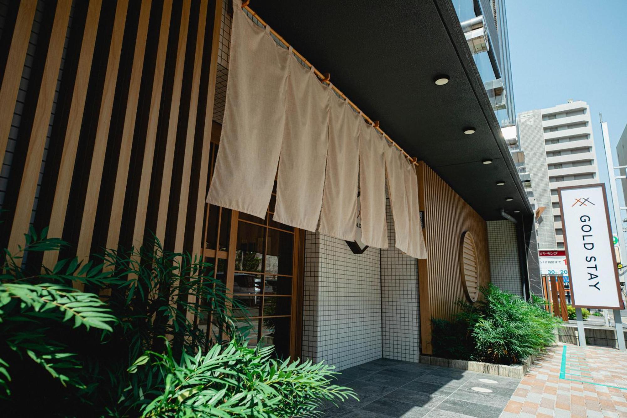 Gold Stay Nagoya Sakae ゴールドステイ名古屋栄 エクステリア 写真